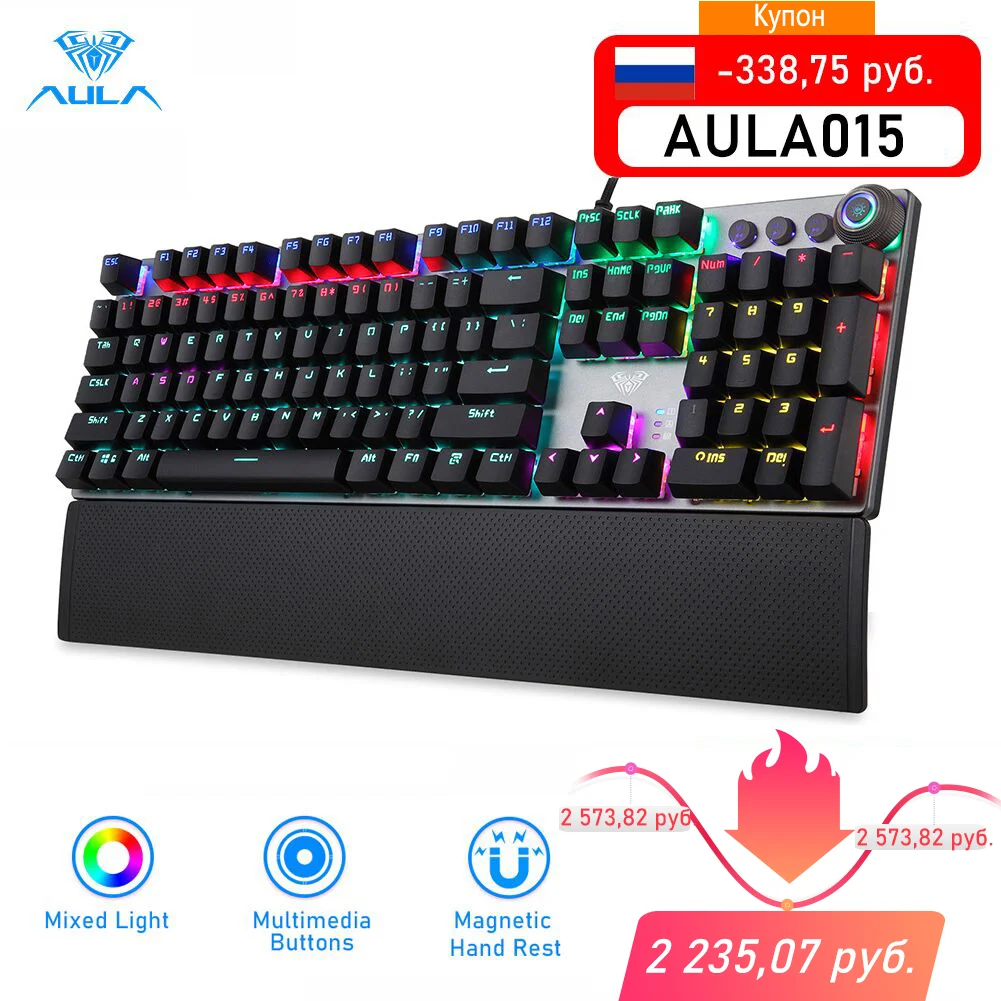  AULA F2088 Mechanical Gaming Keyboard Anti-ghosting 104 brown Switch blue Wired Mixed Backlit Keyborad for Game Laptop PC 