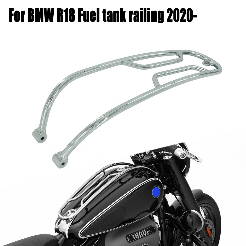 

For BMW R18 R 18 Classic Tank Railing Luggage Rack Fuel Tank Panel Bracket