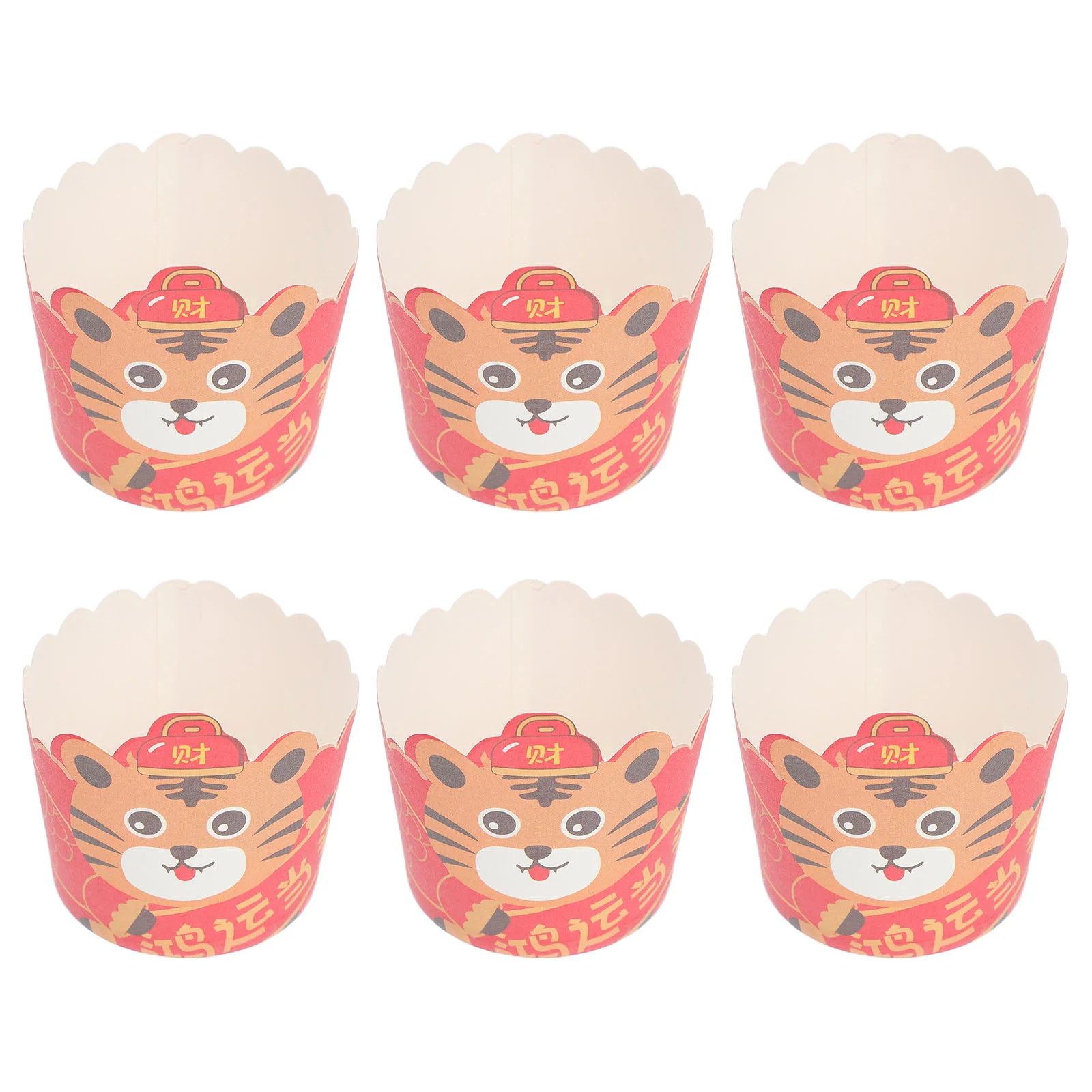 

100pcs Tiger Year Cupcake Containers New Year Cupcake Holders Paper Cups