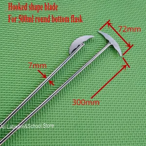 1 шт., лопатка с крючком из нержавеющей стали для лабораторной колбы, 50 мл, 100 мл, 250 мл, 500 мл