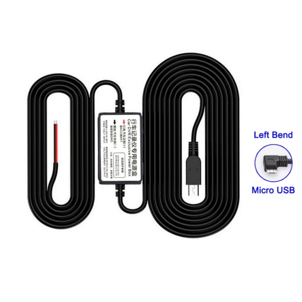 

Автомобильный видеорегистратор, провод 3,2 м, автомобильный видеорегистратор, комплект жесткого кабеля, видеорегистратор, 12 В, 24 В до 5 В, мини-зарядное устройство Micro USB, линия автоматической камеры приборной камеры