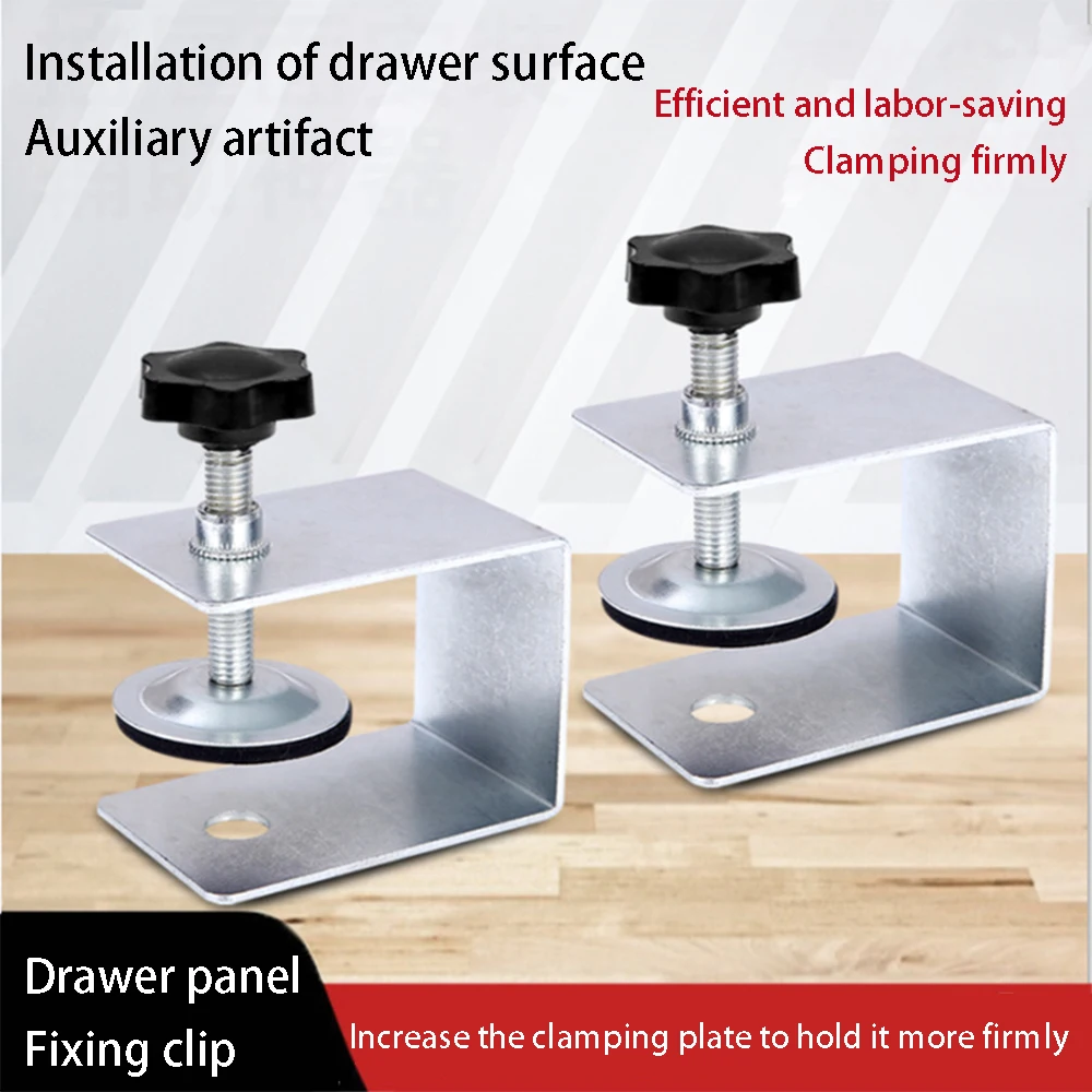 

1~5PCS Universal Drawer Front Installation Clamps Holder Adapter Kit Aids Jig Tool Adjustable Fixing Clip for Woodworking