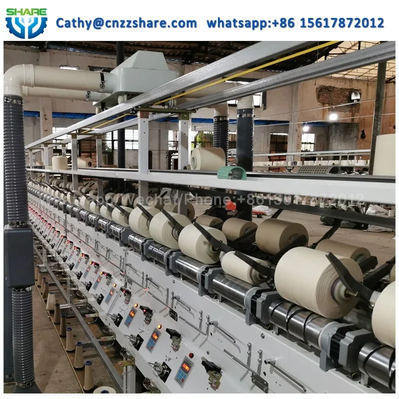 Швейная машина с конусом для намотки пряжи электрической машины