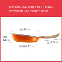 frying pan with lid non stick pan with wooden handle stain proof and easy to clean professional household cookware