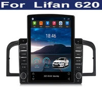 2 5d hd 4g lte android tesla screen 9 7inch car multimedia player for lifan 620 radio navigation stereo no 2din 2 din dvd