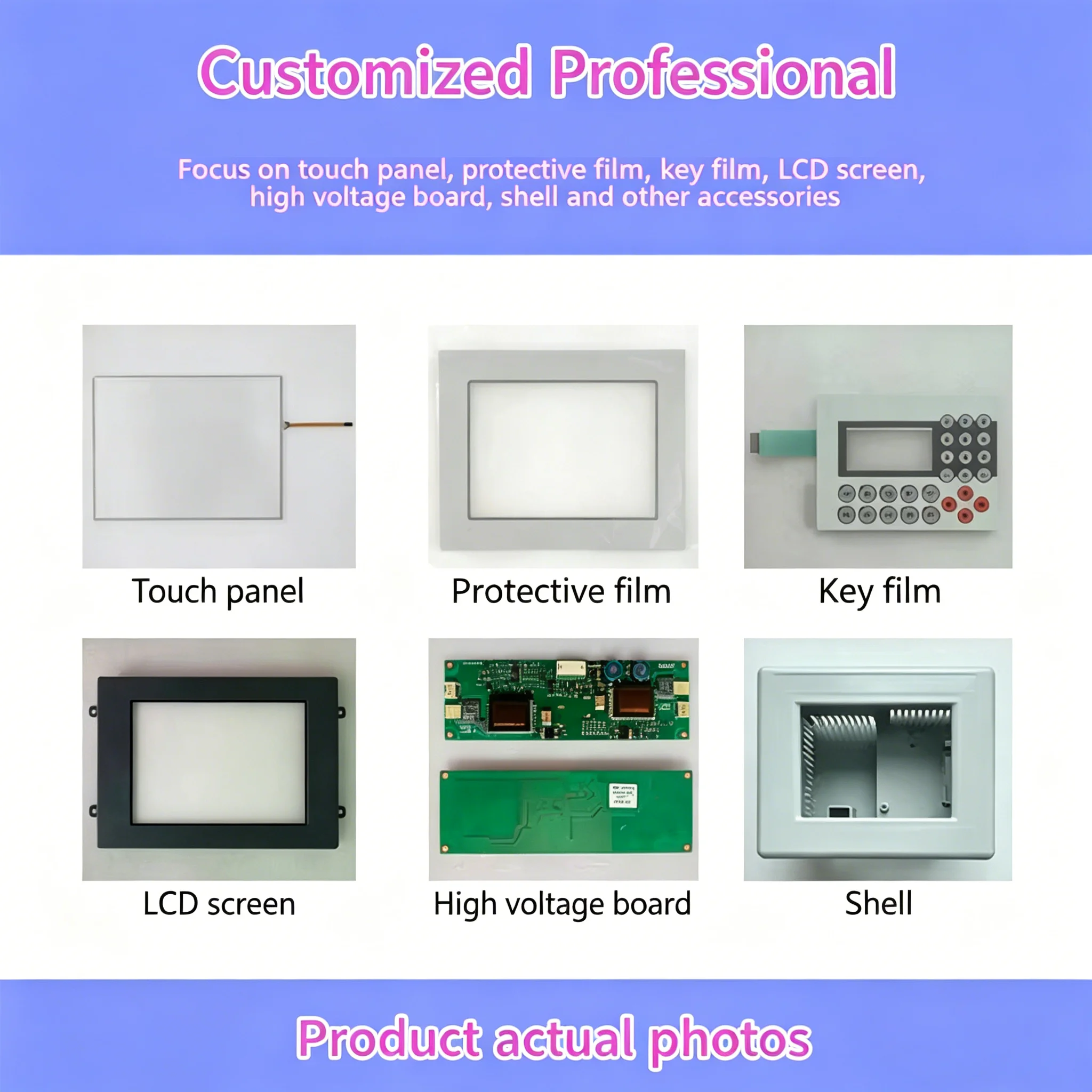 Фото Новые защитные пленки для сенсорных экранов TP900 6AV2124 6AV2 124-0JC01-0AX0 6AV2 124-5JC00-0YY0 6AV2 144-8JC10-0AA0 -- Пластиковые защитные пленки для сенсорных экранов. №5