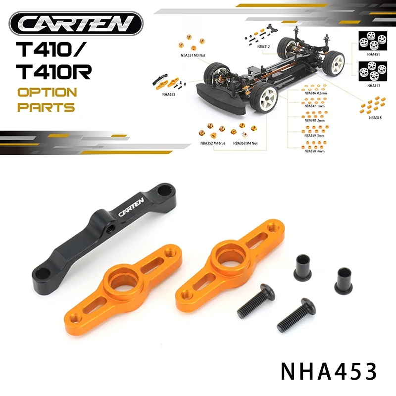 

CARTEN детали алюминиевый Рулевой Комплект NHA453 для T410 T410R 1/10 аксессуары для радиоуправляемых туристических автомобилей