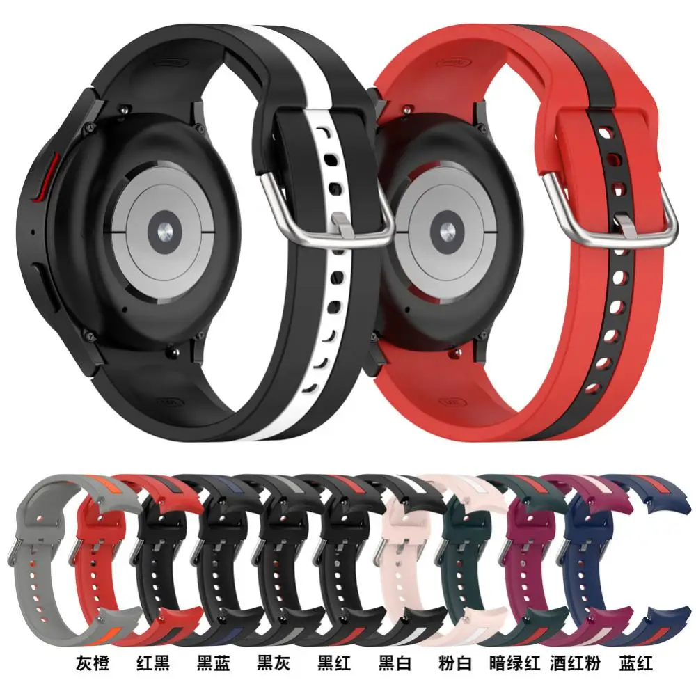 

Wristband For Samsung Galaxy Watch 5 Wristband Two-color Watchband Classic Accessories Silicone For Samsung Galaxy Watch5/5 Pro