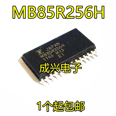 

10pcs original new MB85R256H MB85R256HPF-G-BND-ERAE1 SOP28