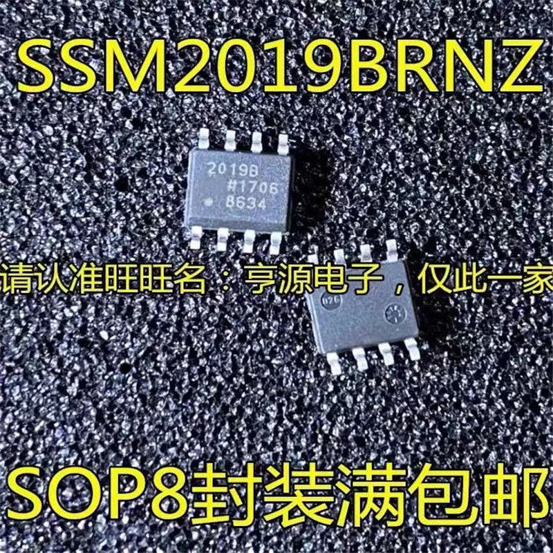 

1-10 шт. SSM2019 SSM2019 brnz B SOP-8