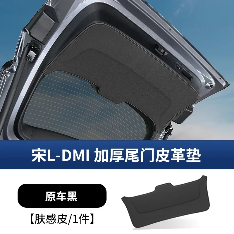 

Для BYD Song L DMI багажник автомобиля защитная накладка на заднюю дверь кожаная защитная наклейка товары для салона автомобиля устойчивые к царапинам аксессуары