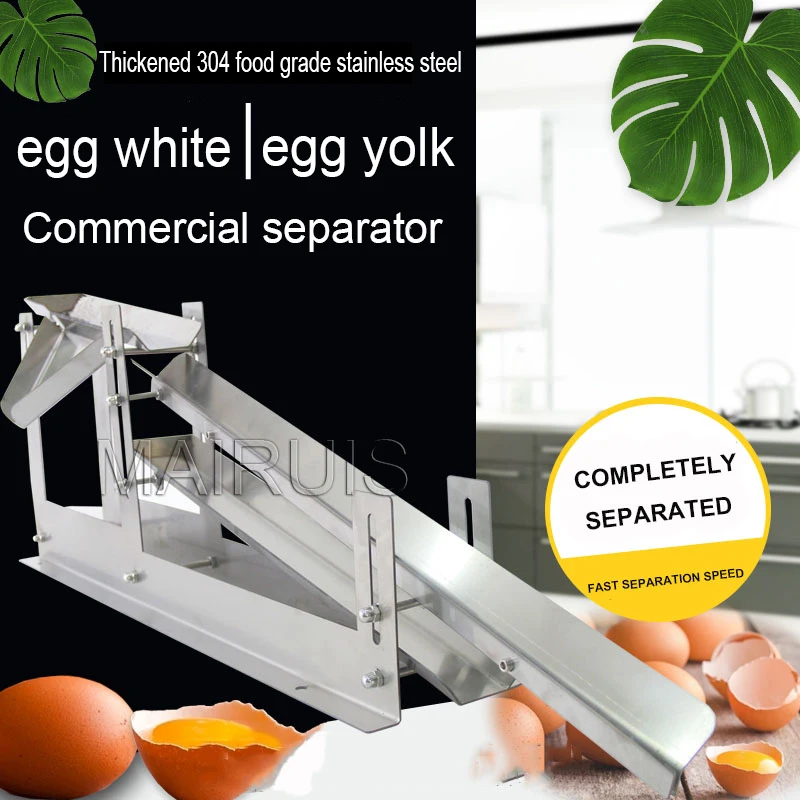 Сепаратор для яиц просеивания белого желтка Фильтр яичного белка-желт Машина