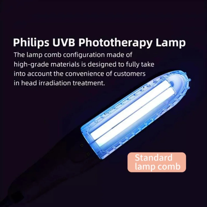 UVB 311nm светодиодный бытовой ультрафиолетовый инструмент для фототерапии