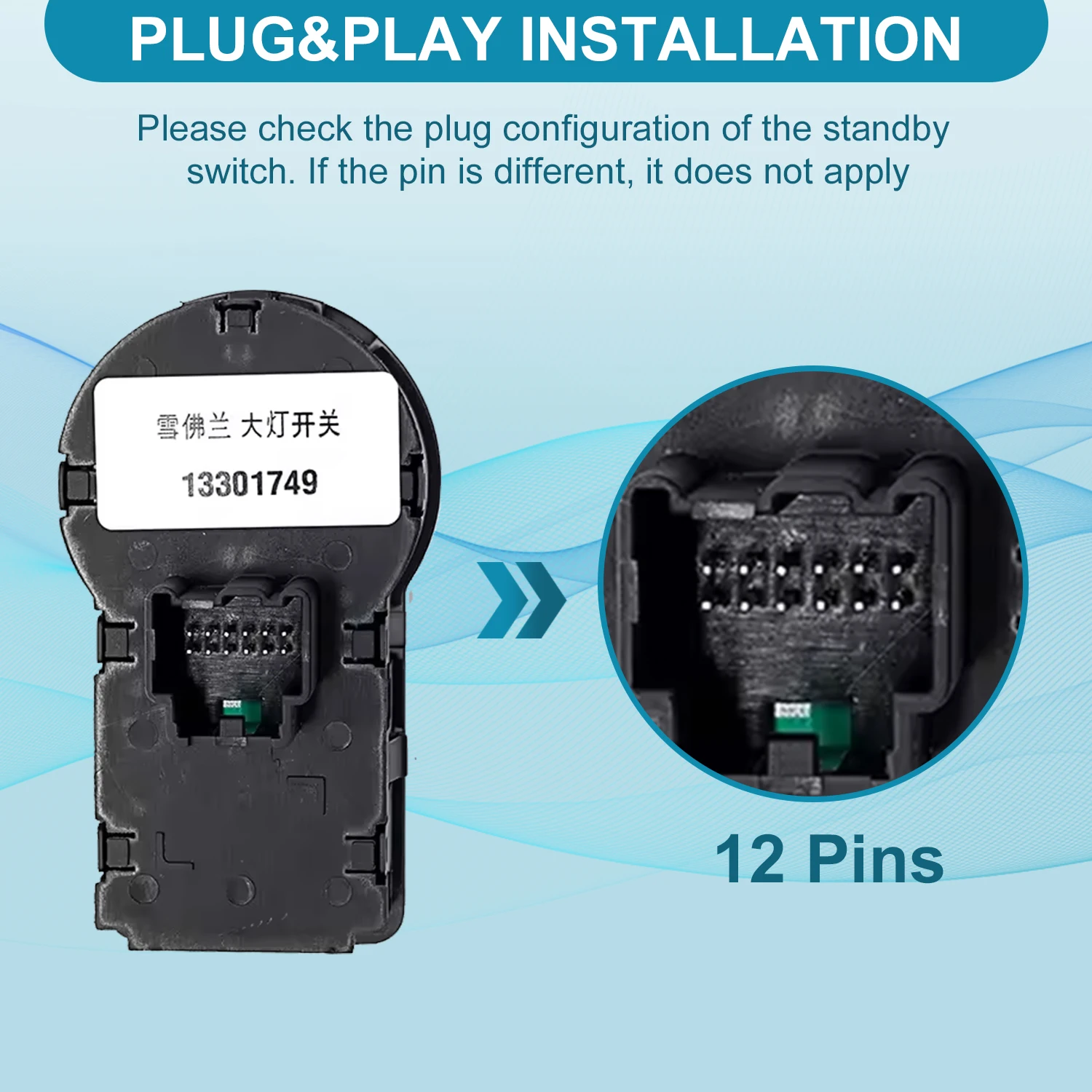 13301749 13301752 для Buick Encore Chevy Cruze Malibu Автомобильные противотуманные фары Gm