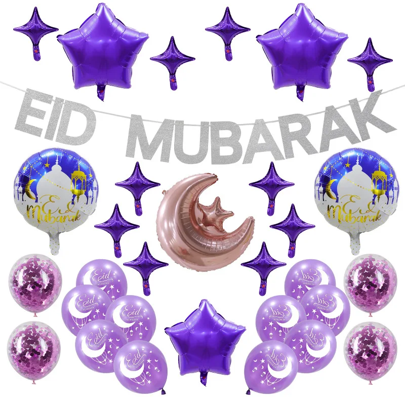 

34 шт./компл. Ид аль-Фитр Набор декоративных шаров Рамадан тематическое банкетное украшение тянущийся флаг аль-Адха планировка места проведе...