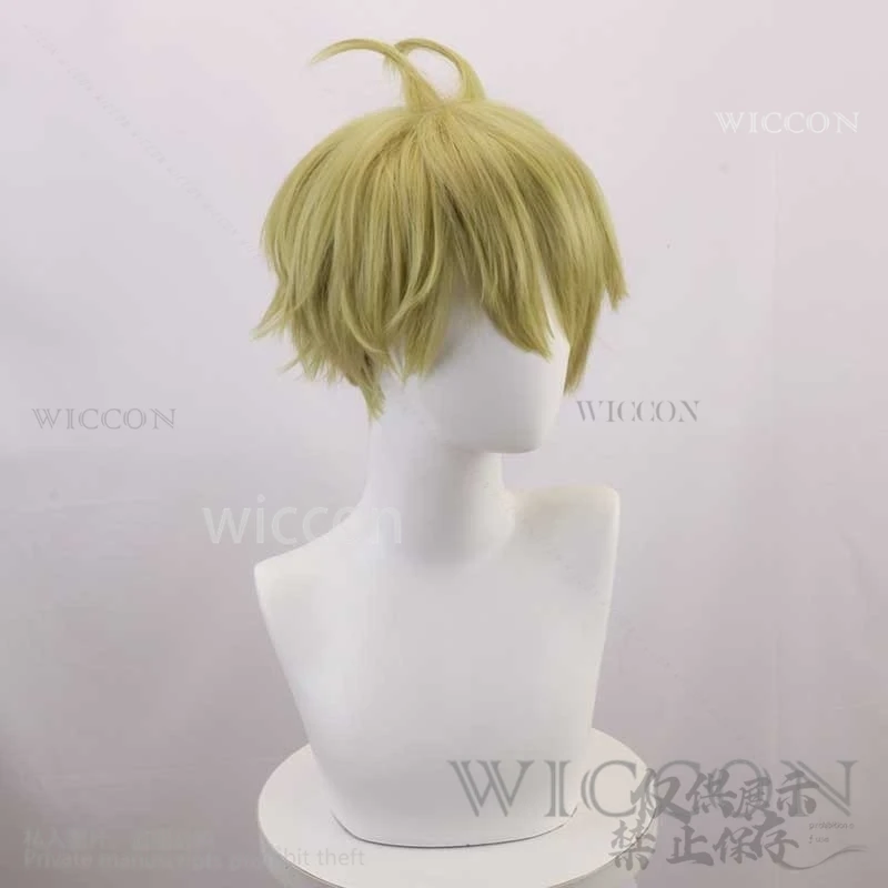 Аниме игра Danganronpaaa V3 Косплей Rantaro Amami Костюм Синий полосатый топ Коричневые брюки