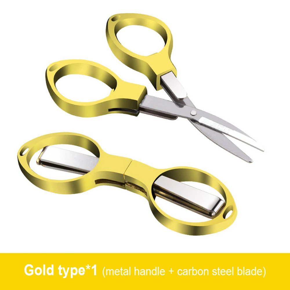 

Швейные ножницы для вышивки, швейные складные ножницы, швейные ножницы, аксессуары для шитья, инструменты, ножницы для резки металла
