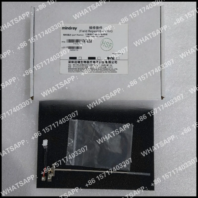 Фото Биохимические анализаторы Mindray BS200 BS380 BS390 BS400 BS420 BS480 — зонд для образцов 115-032890-00 №1