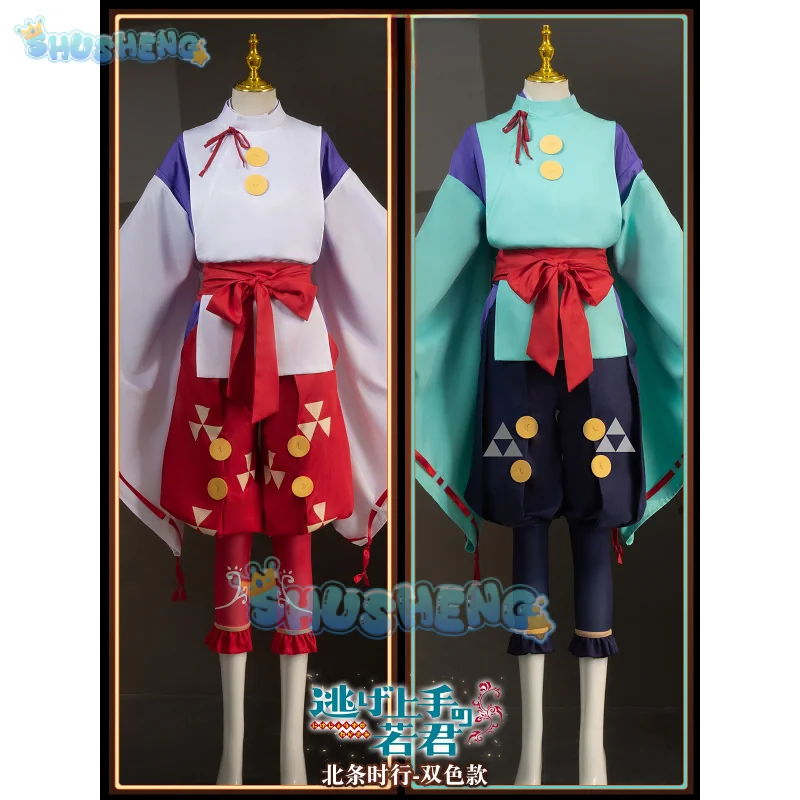 Костюм для косплея аниме The Elusive Samurai Tokiyuki Hojo Униформа с париком Chojumaru elueluвечерние