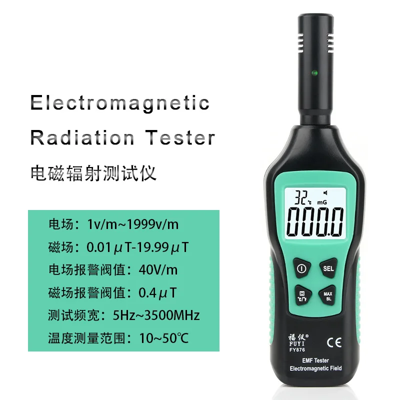 

FUYI Radiation Dosimeter EMF Meter Electromagnetic Radiation Detector Household High Precision Wave Radiation Tester Monitor