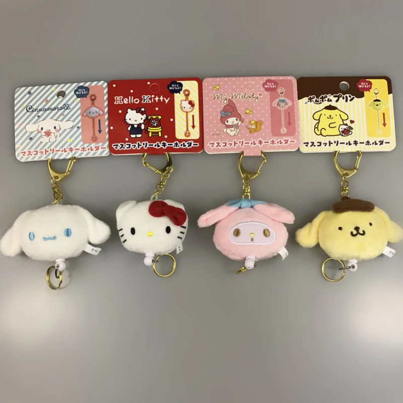 

Брелок с плюшевой подвеской Hello Kitty Melody Pom Purin Cinnamoroll