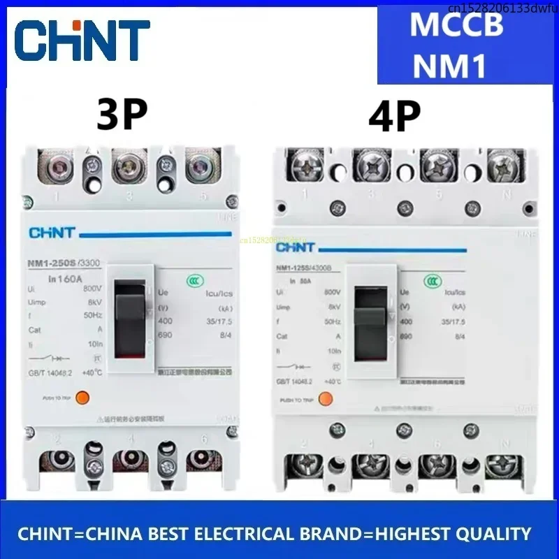 CHINT MCCB Автоматический выключатель в литом корпусе NM1 EZC100 NSX100 NSX100N EZC100F EZC100H 10A-630A 3P 4P