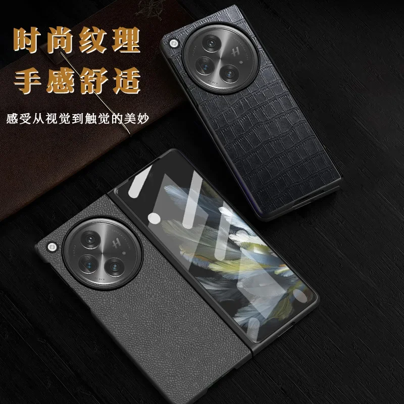 

Для OPPO Find N3 чехол для OnePlus Open чехол