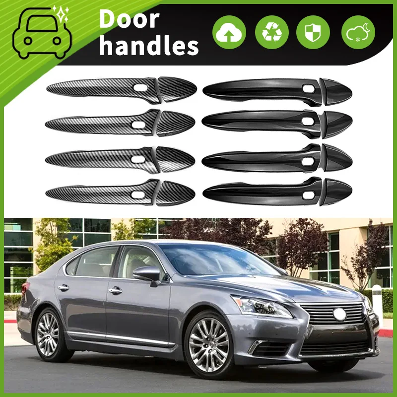 Подходит для 07-17 Lexus LS460 XF40 дверная ручка устойчивые к царапинам аксессуары
