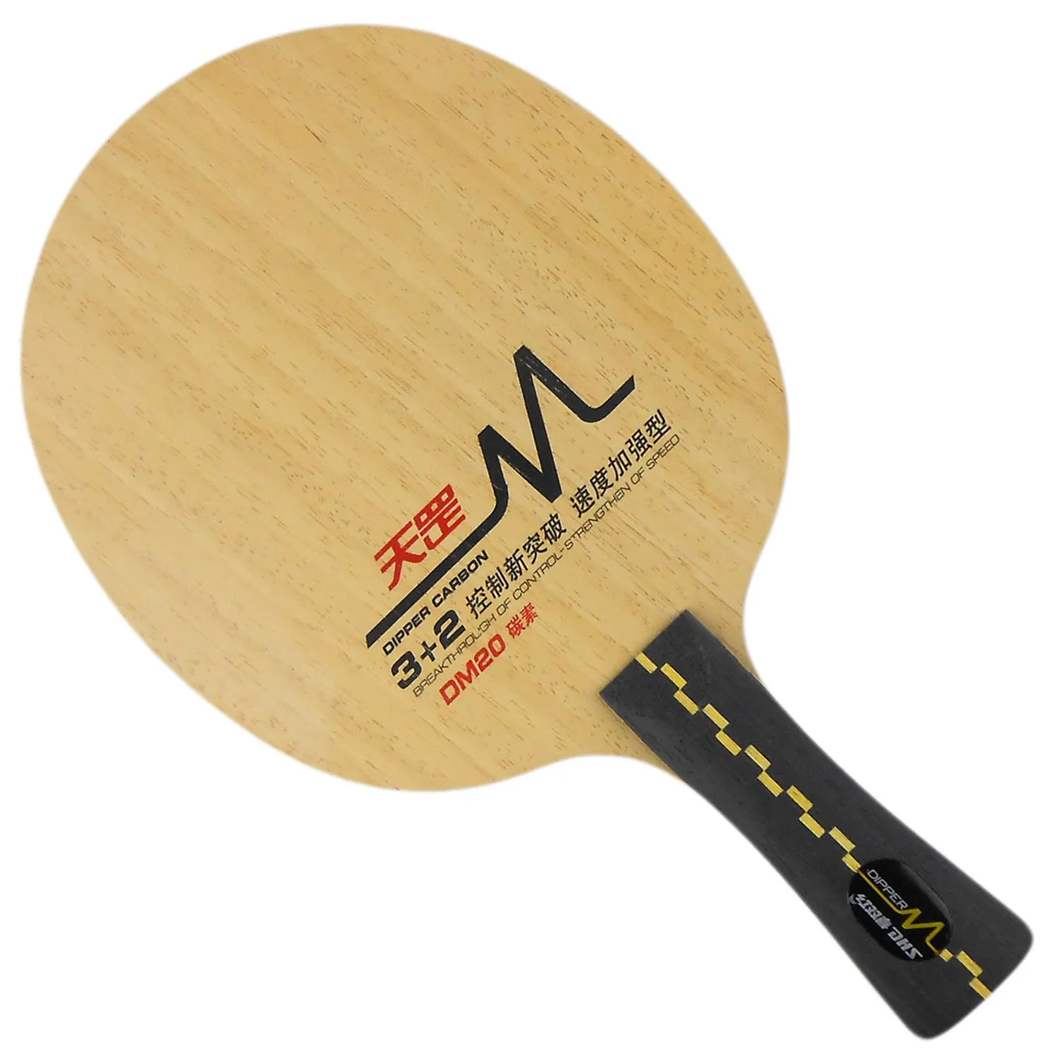 

DHS DM.20 Table Tennis Blade for PingPong Racket shakehand long handle FL