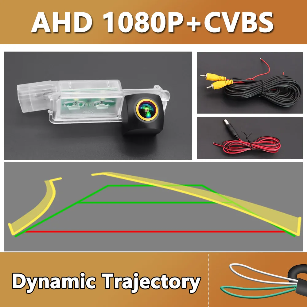 

AHD 1080P динамический траекторичный лицензионный фонарь задняя камера заднего вида для автомобиля для Golf 6/7 Passat CC B7/B8 Beetle Lamando T-Roc
