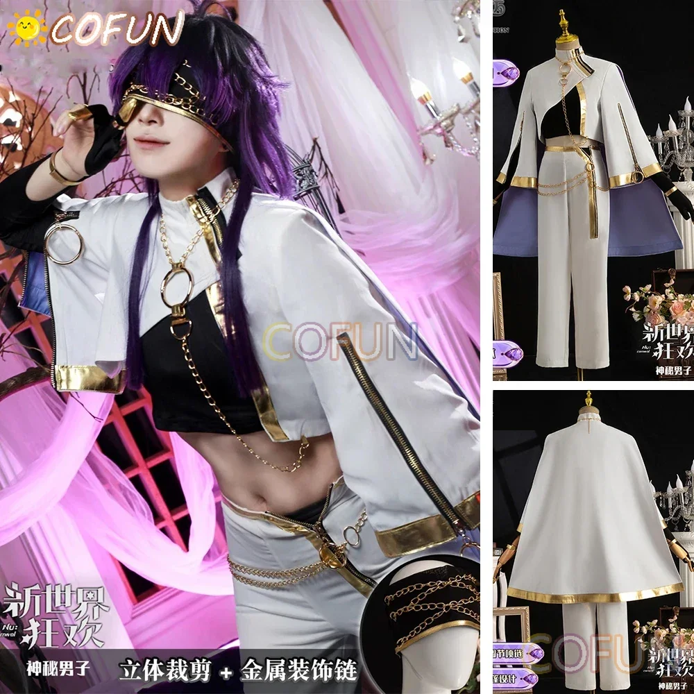 RealCos Nu: Carnival Rin Mystery Man игровой костюм великолепная красивая униформа косплей