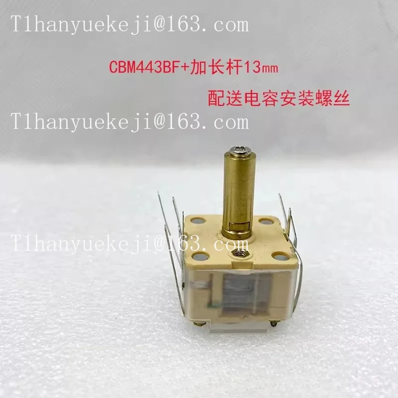 Фото CBM-443BF-1AB4/088AM + FM-радио, четырехфазный переменный конденсатор из ПВХ-пленки 270P*2/20P*2 №2