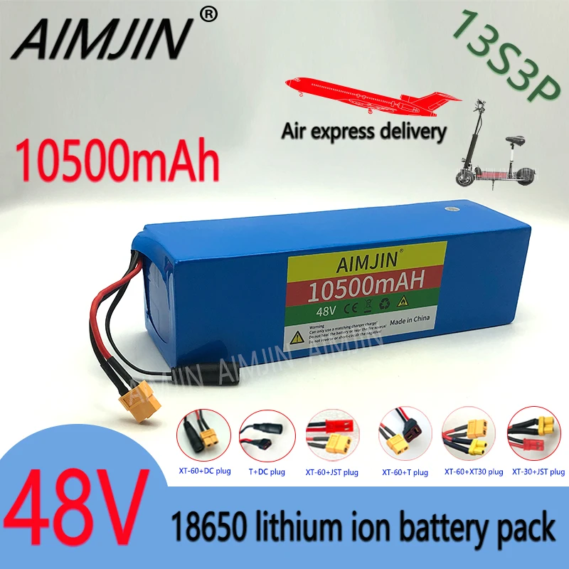 AIMJIN 13S3P 48 В 10500 мАч 10 5 Ач литий-ионный аккумулятор с BMS 1000 Вт для электрического