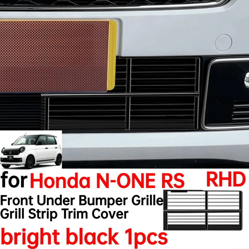 

Передняя решетка под бампер автомобиля, накладка на решетку для Honda N-ONE RS, аксессуары для интерьера 2020 2021 2022, для правого руля