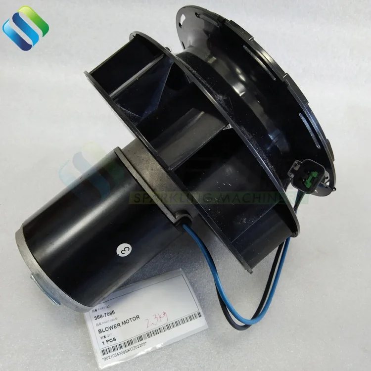 Запчасти для экскаватора 358-7085 414E 428F 3587085 CA3587085 электродвигатель воздуходувки