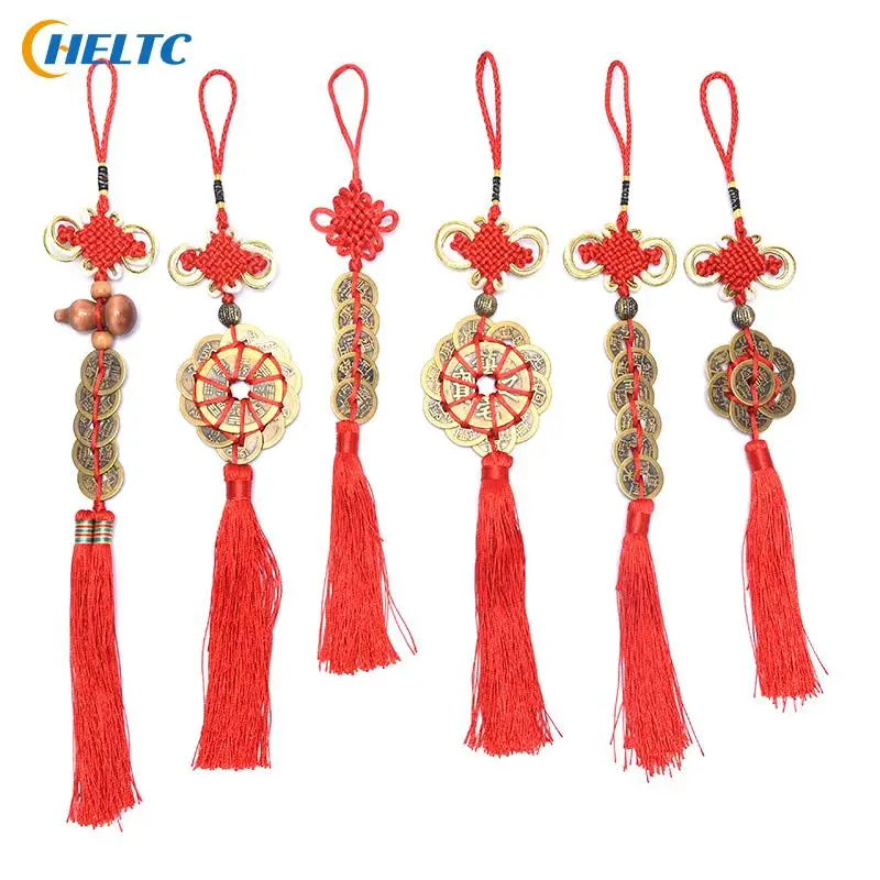 

Traditional Chinese Emperor Money Lucky Charm Ancient Coin Red Chinese Knot Collection Gift Copper Coins Keychain Good Fortune