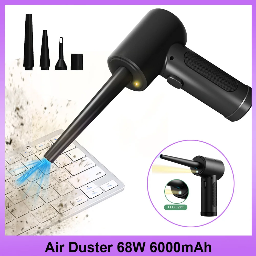 Беспроводной портативный аппарат для чистки компьютера и ноутбука | Компьютеры
