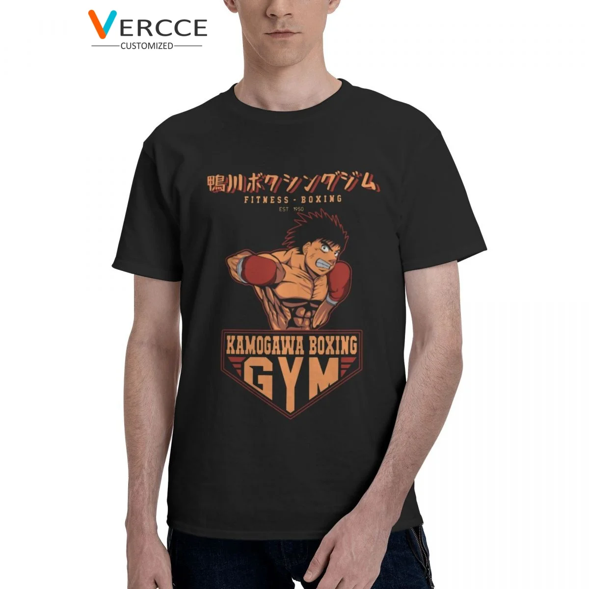 

Kamogawa Boxing Gym Hajime No Ippo Retro 80s Anime T Shirt Cotton High Quality Tees Unique Clothing T-Shirts For Men Women Gift