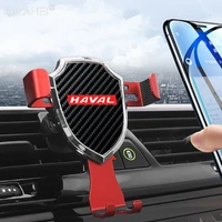 gravity car mobile phone holder gps support stand air vent bracket for haval h1 h2 h3 h4 h5 h6 h7 h9 m6 f5 f7 f9 f7x jolion 2021