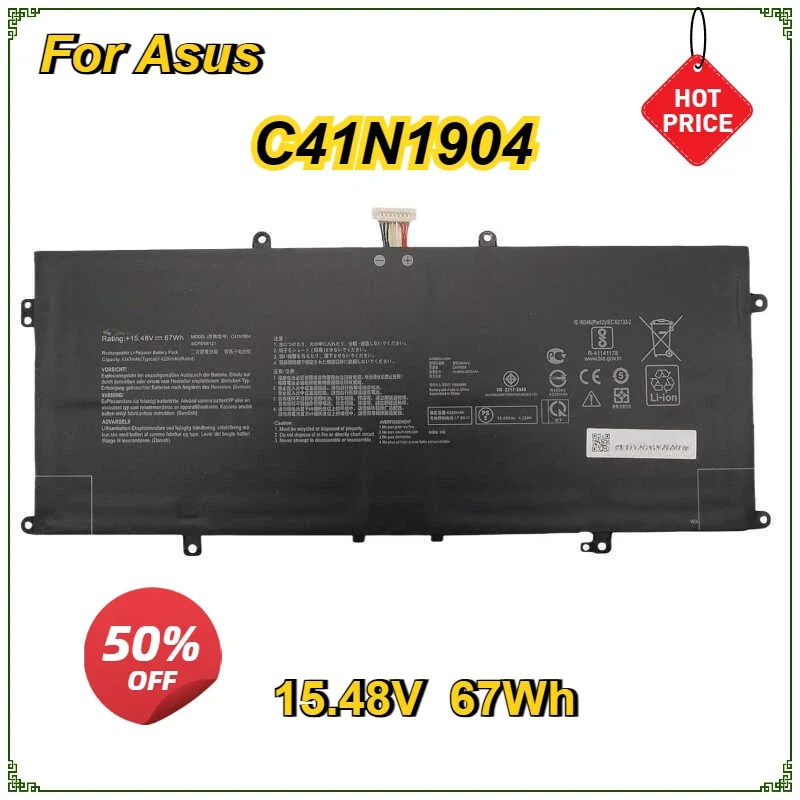 Фото Аккумулятор для ноутбуков ASUS ZenBook UX363EA, UX425IA, UX325JA, UX393JA, UX325EA, UX425JA, UX425IA, 15.48V 67Wh (C41N1904) №2