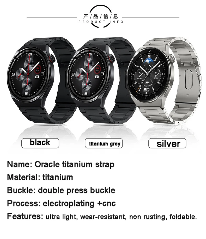 3 Colors Titanium Alloy Strap for Huawei Watch 3 3 Pro 22 mm Titanium Metal Watch Band for Huawei GT 2 Magic 2 GT 2E Wrist Band