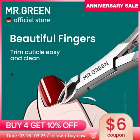 Кусачки для кутикулы MR.GREEN из нержавеющей стали — детальный вид товара
