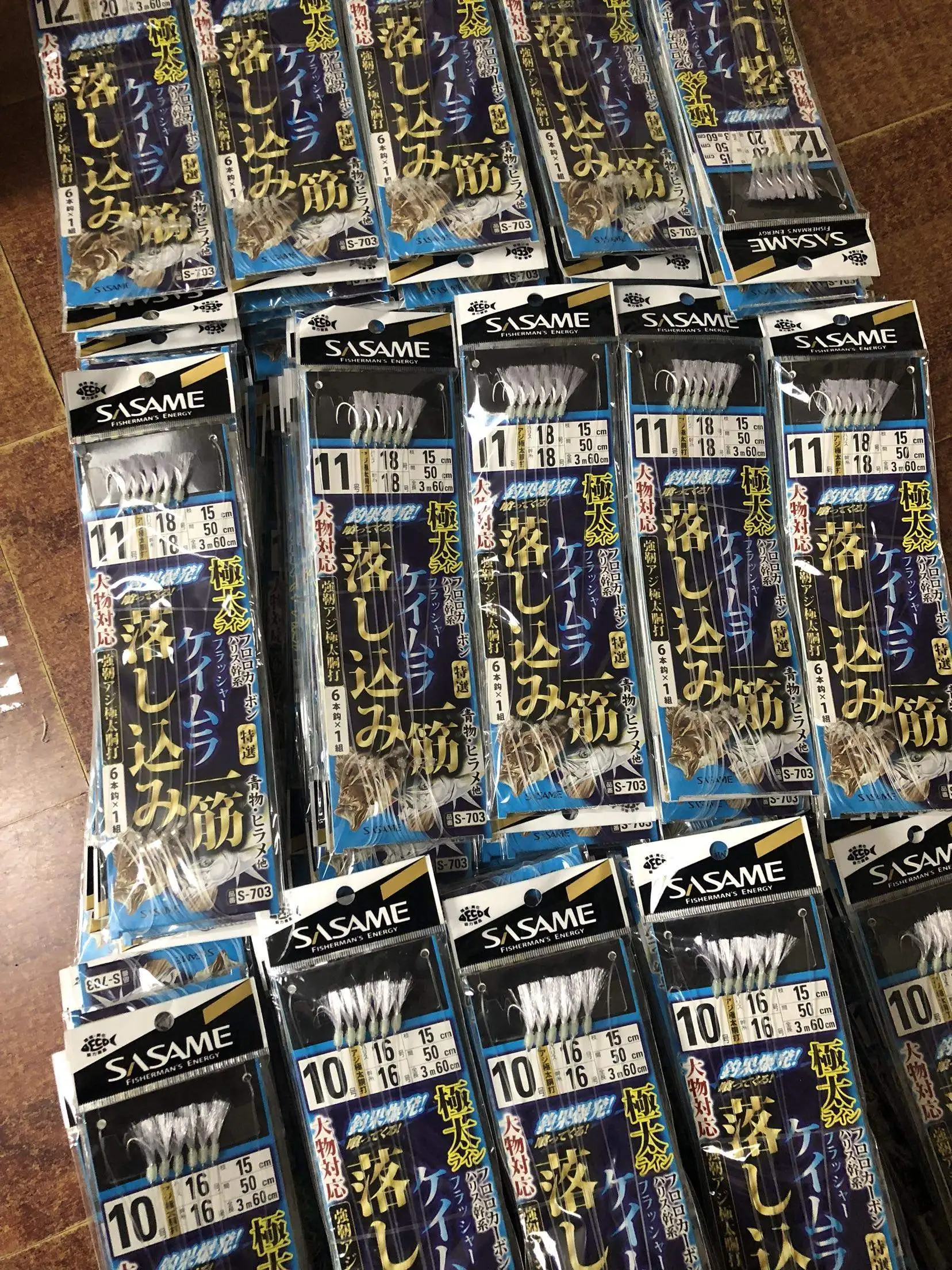 

Ouna boat fishing big object string hook Shi hanging fishing group golden pineapple fish yellow chicken magic string hook