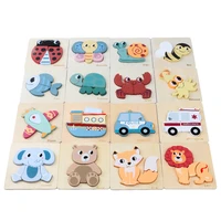 baby montessori cartoon animal wood jigsaw 4 piece set of 3d puzzles childrens early enlightenment training education toys gift
