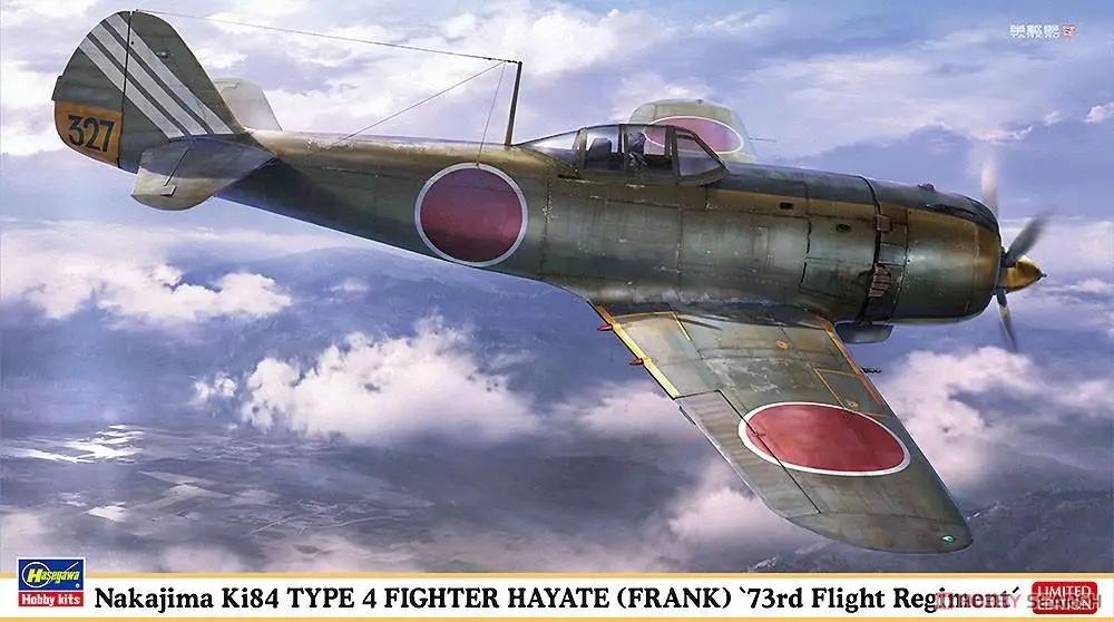 

Hasegawa 07501 1/48 Ki84 Тип 4 истребитель Hayate 73-й Полетный полк