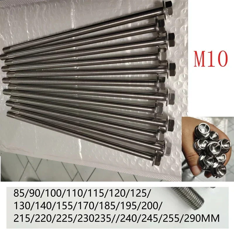 

Титановые болты с фланцевой головкой для мотоцикла M10 x 1.25 240 мм
