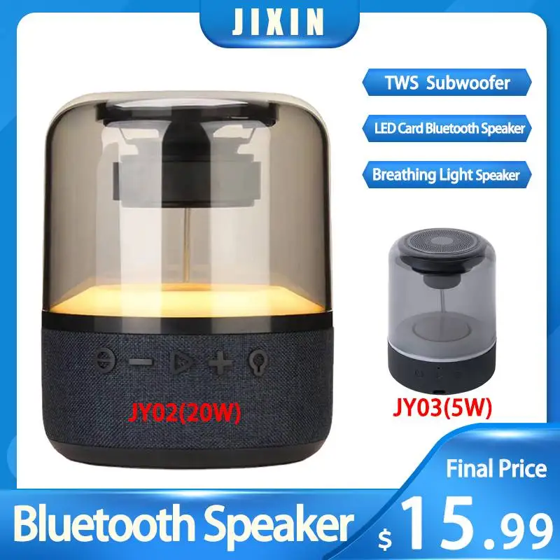 

Bluetooth-колонка, TWS, беспроводная, с подсветкой