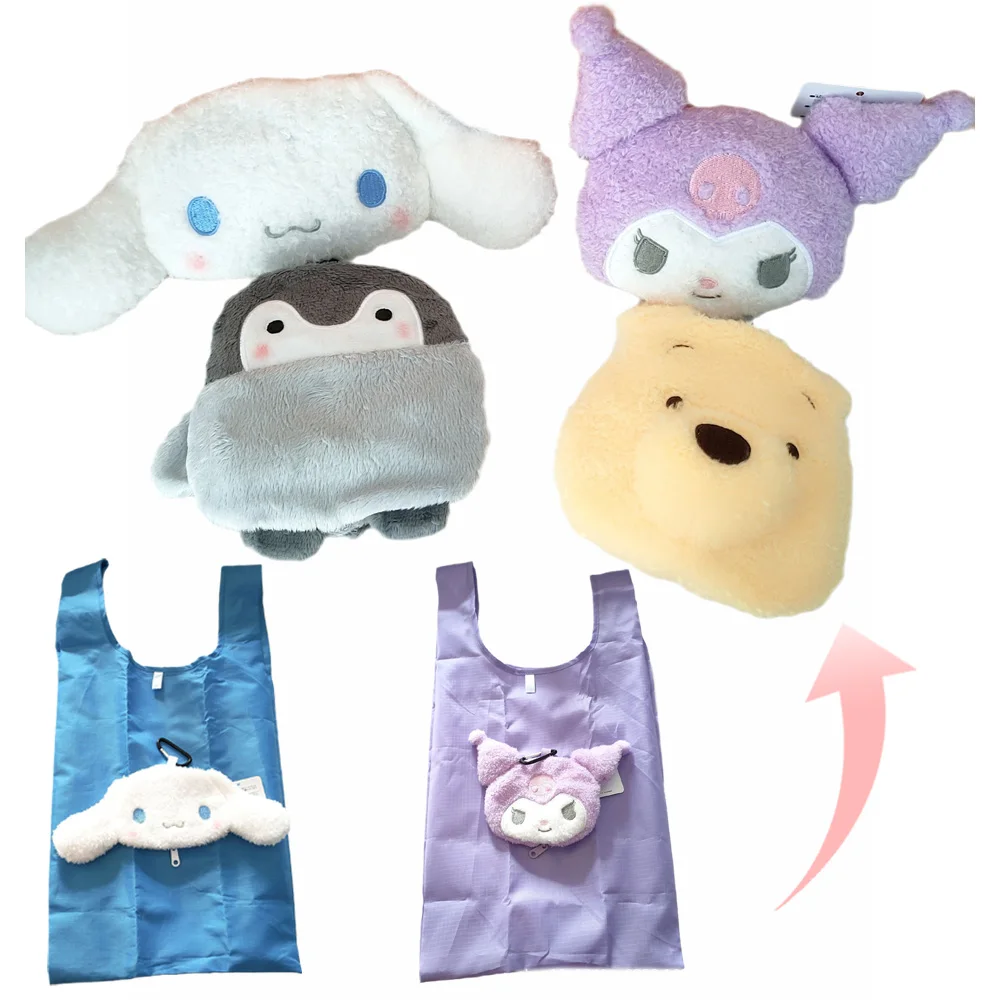 

Sanrioed My Melody Cinnamoroll Kuromi Bear плюшевая Портативная сумка для покупок сумка для хранения аниме кавайный плюшевый подарок для детей на день рождени...