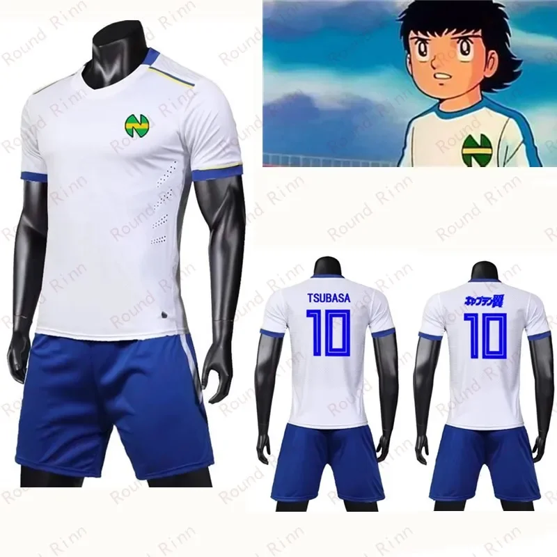 Футболки и шорты JP Anime Captain Tsubasa Nankatsu School Number 10 Ozora