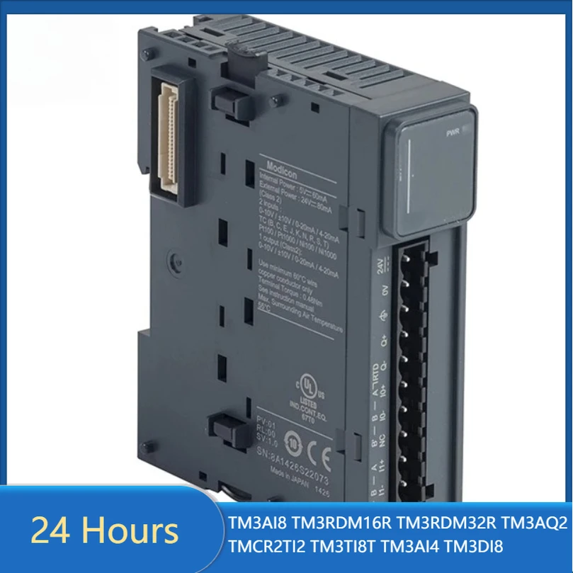Фото 2026 Совершенно новый оригинал, TM3AI8 TM3RDM16R TM3RDM32R TM3AQ2 TMCR2TI2 TM3TI8T TM3AI4 TM3DI8 TM3DI16GТолько новый оригинал №1